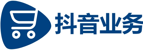抖音粉丝下单秒到账链接,抖音粉丝秒到账增加业务套餐,24小时自助下单全网最低价ks